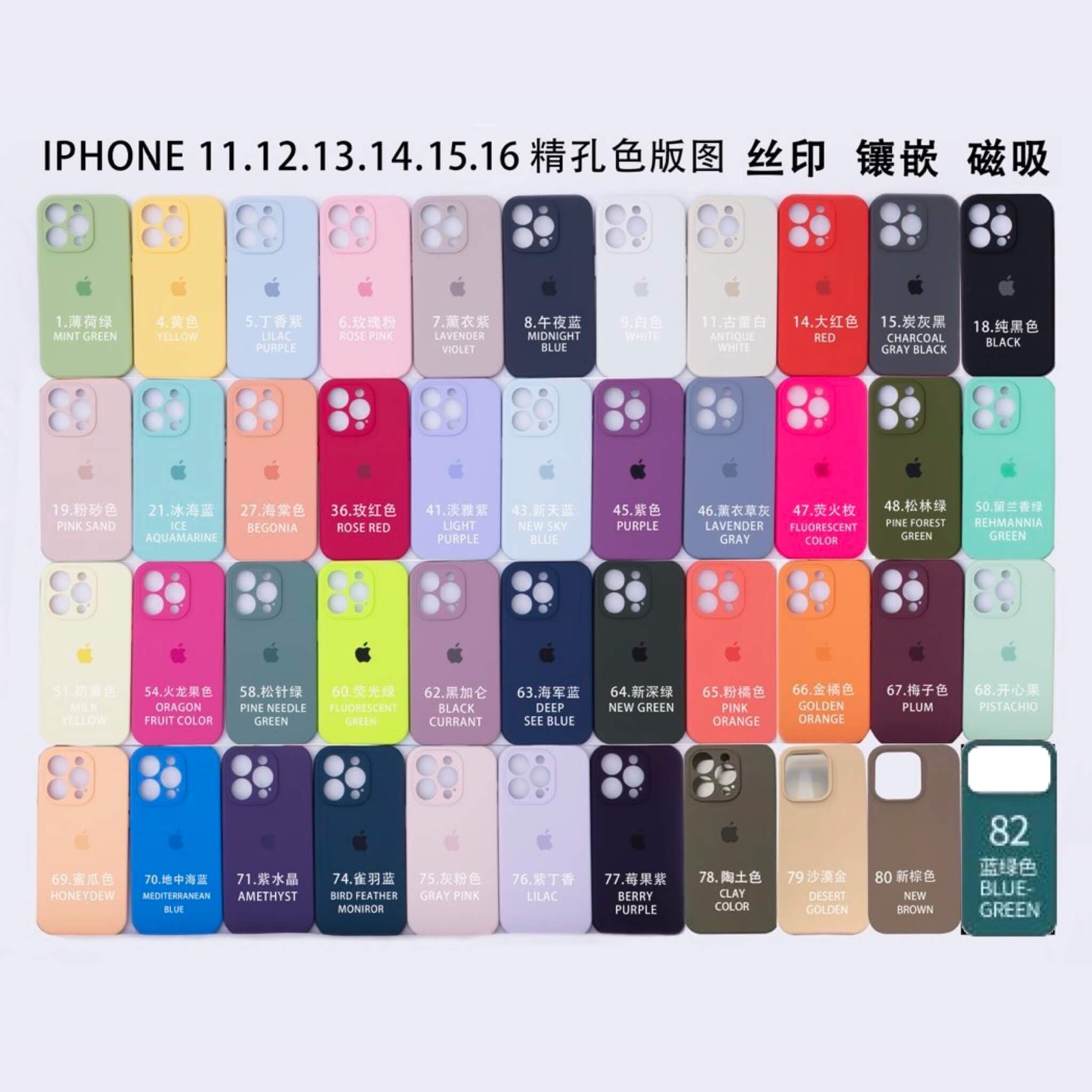 قاب سیلیکون لنزدار آیفون سری 11 و 12 و 13